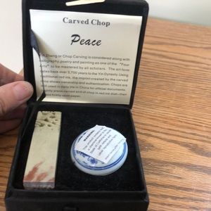 “Peace” Stone Stamp Yin Zhang Carved Chop Red Ink